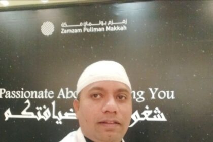 munif tamimi